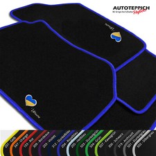 Fußmatten STICK UKRAINE für Mercedes Benz E-Klasse W212 / A207 Cabrio