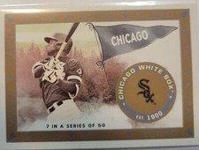 2021 Allen & Ginter LUIS ROBERT T51 MURAD Reimagined - CHICAGO WHITE SOX - MR-7