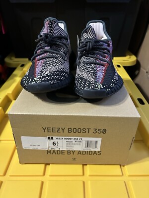 New Adidas Yeezy Boost 350 V2 Yecheil Black FW5190- Size