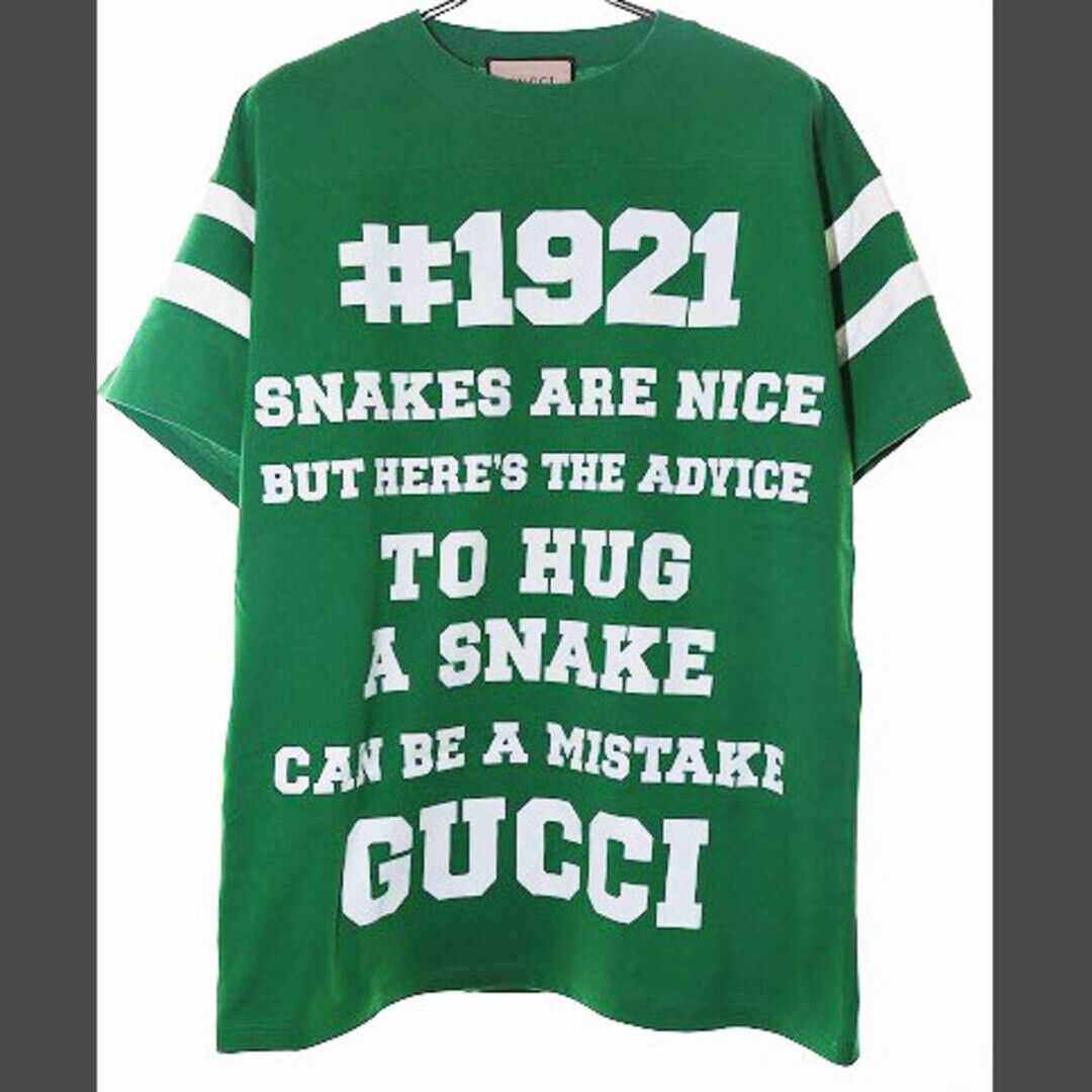Gucci 21SS TO HUG A SNAKE TEE 655459 GREEN XS LOGO PRINT T Gucci 21SS TO HUG A SNAKE TEE 655459 GREEN XS LOGO PRINT T