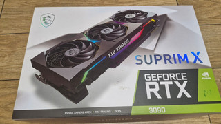 ECHT SILICON!! MSI GeForce RTX 3090 SUPRIM X 24GB GDDR6X DUALSIDE WATERBLOCK