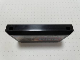 Great Tank Used Game Cartridge Famicom FC Retro Rare Action Very Good NTSC-J JP