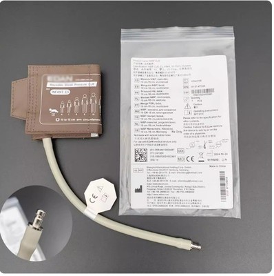 EDAN E5 Infant Blood Pressure Cuff 10-15CM Replacement REF 01.57.471326