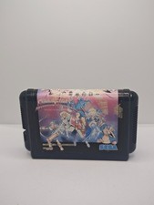 ebay® Auktion 800088812897 | Sega Mega Drive: Shining Force - NTSC-J Thumbnail of ebay® auction 800088812897 | Sega Mega Drive: Shining Force - NTSC-J