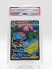 MEGA VENUSAUR EX 2025 POKEMON MEGA EVOLUTION #155 ULTRA RARE PSA 10 Q0895