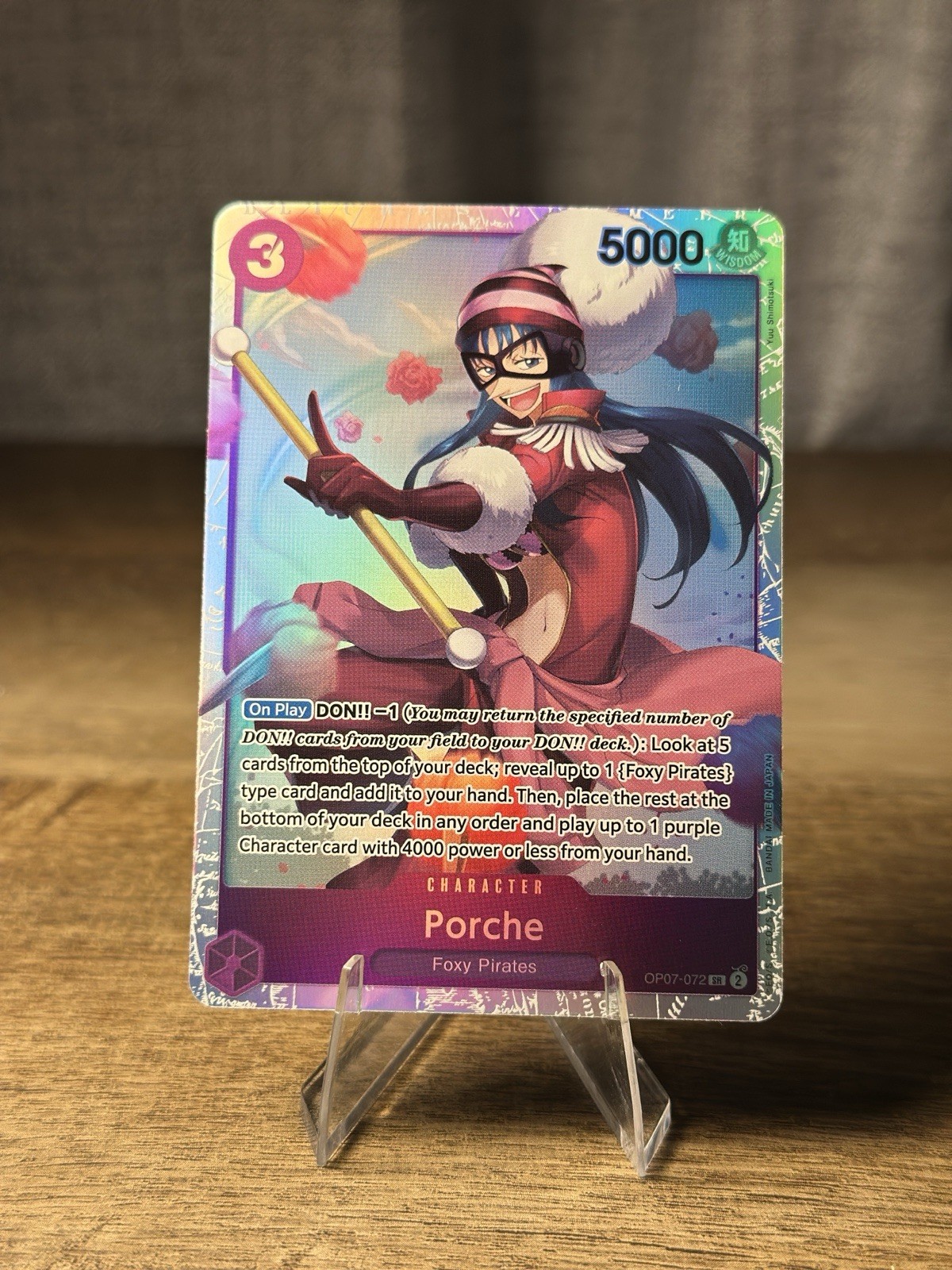 Porche OP07-072 SR 500 Years In The Future One Piece Card Game English