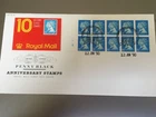 GB STAMPS RARE FIRST DAY COVER MACHIN BOOKLET DEFINITIVES REF NUMBER 6159