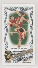 2018 Topps Allen & Ginter Exotic Sports Minis Sepak Takraw #MES-7 0g4