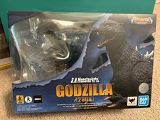 Bandai S.H. MonsterArts Godzilla Final Wars 2004 Japan Action Figure DAMAGED BOX