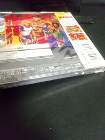 Factory Sealed SEGA Saturn Fipro Gaiden Blazing Tornado