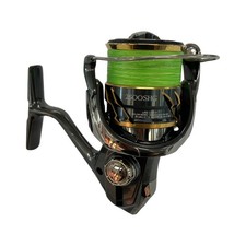 Carrete giratorio Shimano 20 Twin Power 2500SHG 04139 carretes de pesca carre...