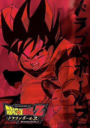 Dragon Ball Z - Season 1 (Vegeta Saga)