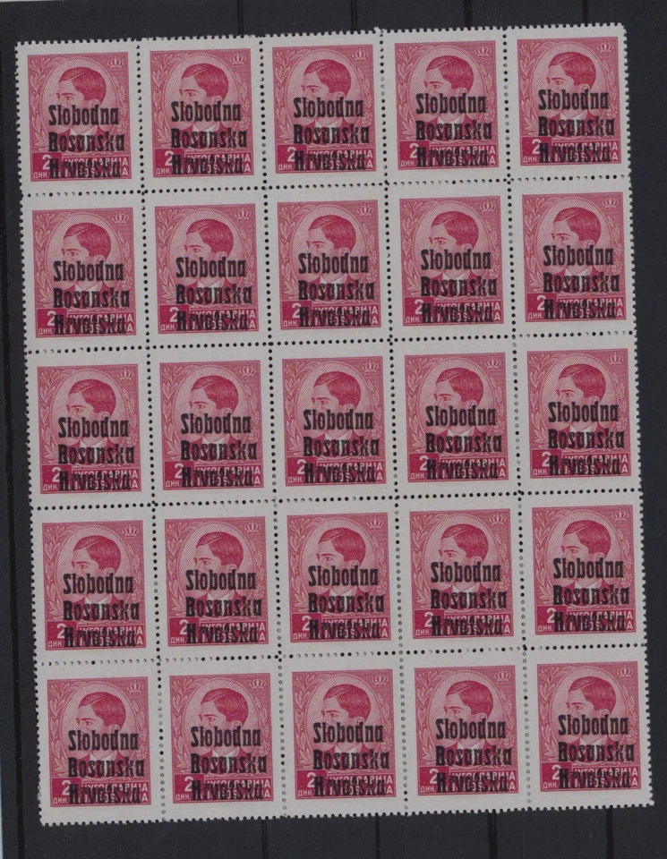 FALSIFICACIÓN - Hojas de FALSIFICACIÓN/RÉPLICA de Werner de Croacia 1941 Banja Luka - ambas Foto 2 de 2