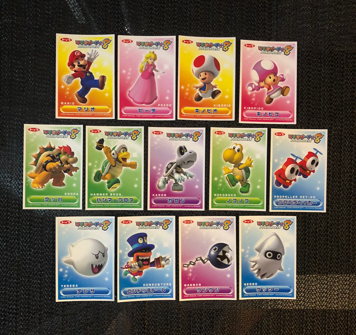 Nintendo Super Mario Party 8 Trading Card Set Japan