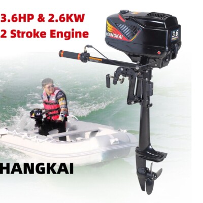 HANGKAI 3.6HP 2 Stroke Outboard Motor Gas Boat Engine & Water Cooled Short Shaft