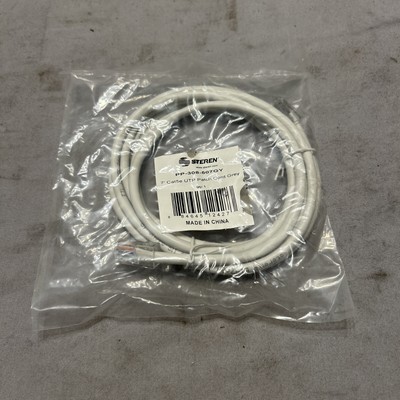 STEREN 7  CAT5E UTP GREY PATCH CORD PP-308-507GY