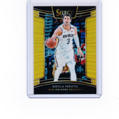 nikola mirotic jersey