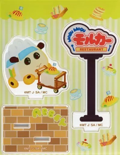 Acrylic Stand Panel Abby Mogu Molcar Restaurant