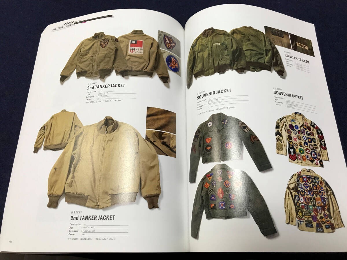 Lightning Archives Military Jacket 3545 Men'S Fashion