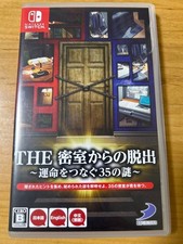 THE Escape from the Locked Room - 35 Maistoeries to Connect Fate -