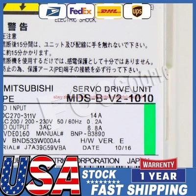 1PCS Mitsubishi MDS-B-V2-1010 AC Servo Driver New In Box Fast Ship