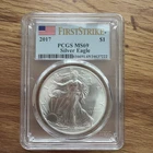 2017 US $1 American Silver Eagle 1 oz .999 Fine Silver PCGS MS69 First Strike