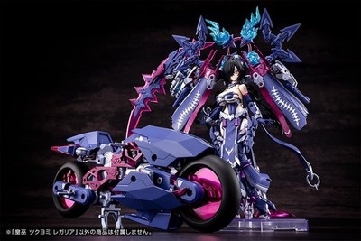 未塗装未組立WF2026 Rio Tsukuyomi Battle Ready Megami Device AUV Tsukuyomi Regalia 1/1 Model Kit KP702 Kotobukiya