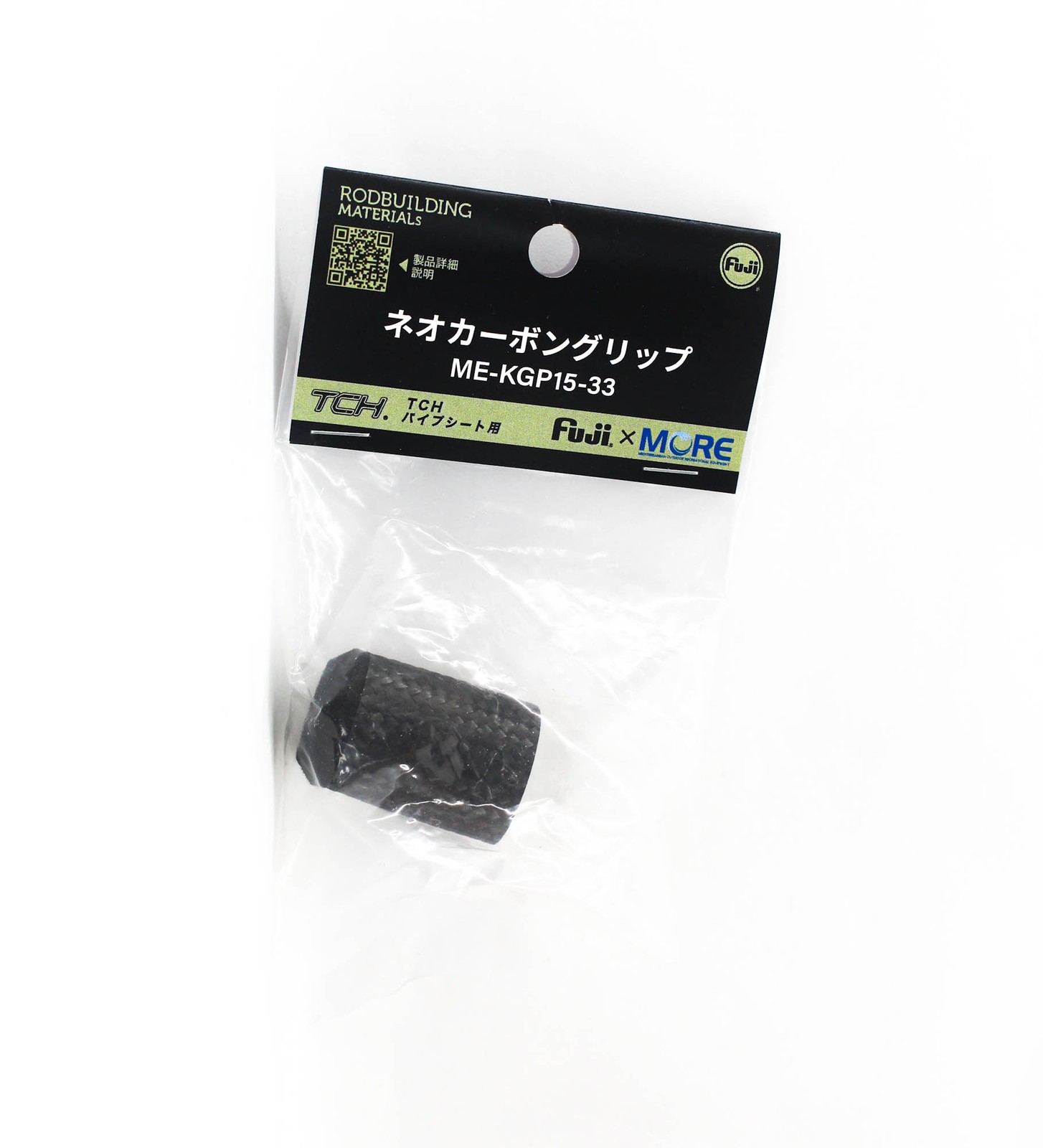 Fuji ME-KGP Size 15-33 Neo Carbon EVA Foregrip x 1 (3017)
