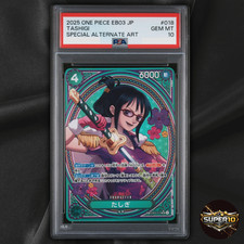 Tashigi [Alternate Art] EB03-018 Prices | One Piece Japanese Extra