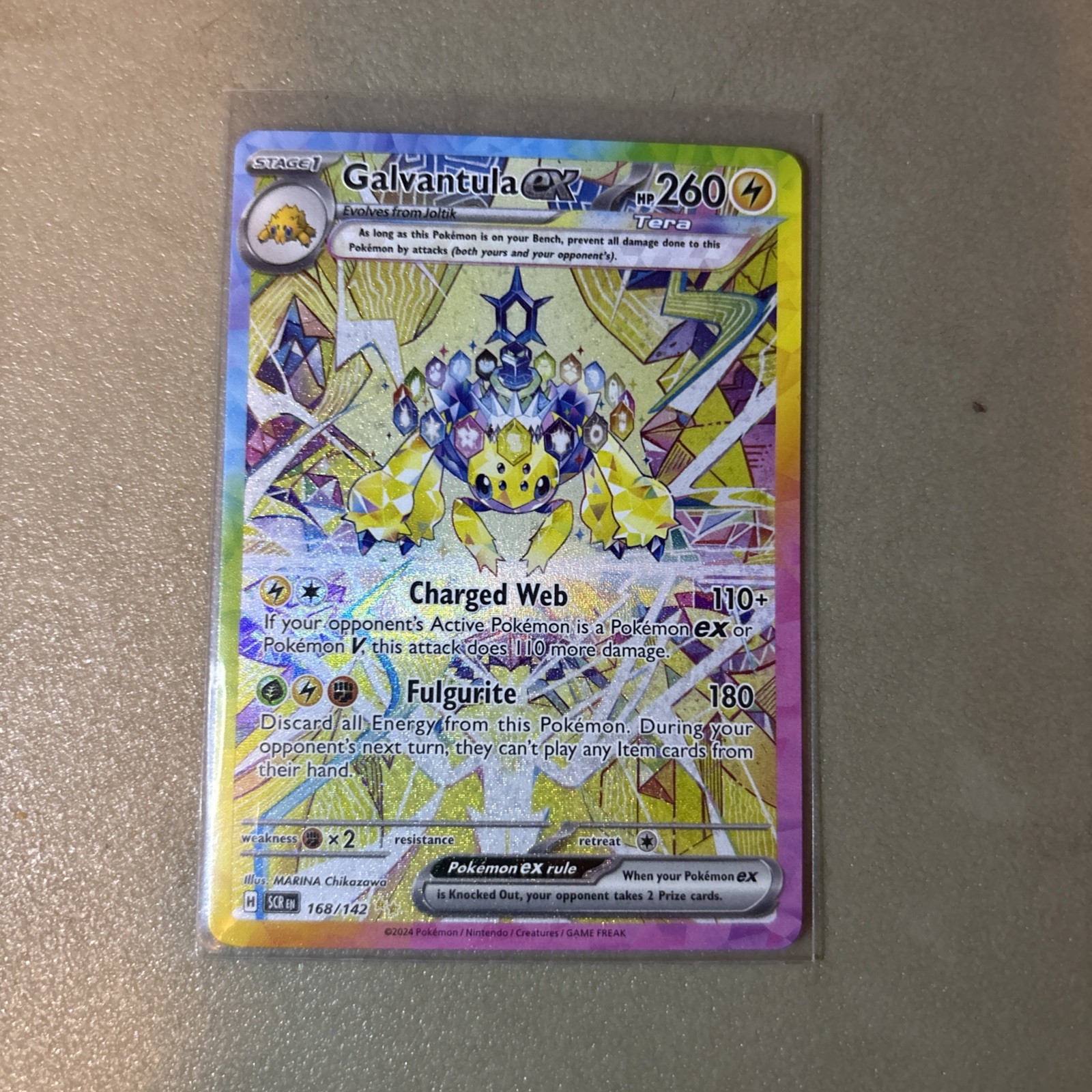 Pokémon TCG Galvantula EX 168/142 Stellar Crown Special Illustration Rare Holo