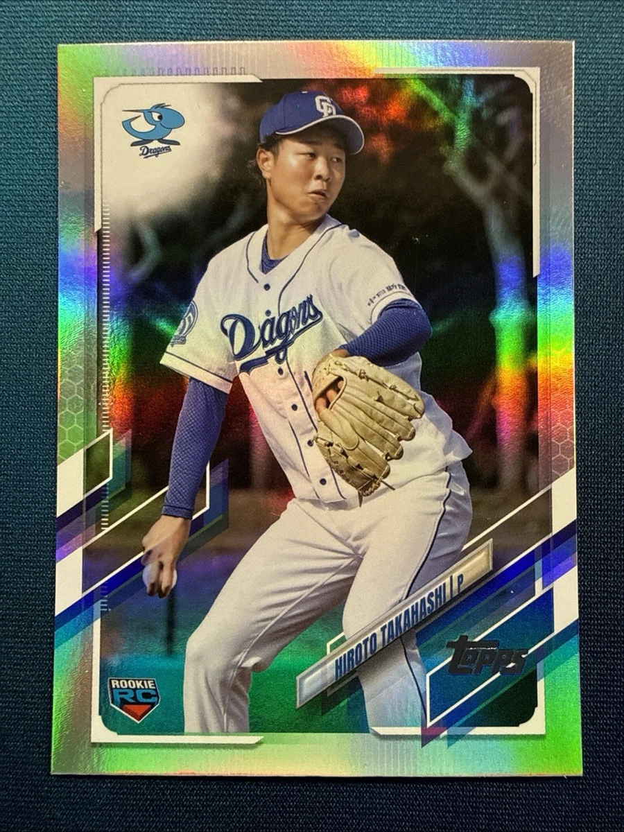 Hiroto Takahashi Trading Cards for sale | eBay