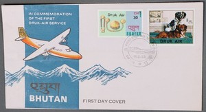MayfairStamps Bhutan FDC 1983 First Druk Air Service Dual First Day Cover aaz_63