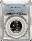 1959 Proof Washington Quarter PR67 PCGS - RARE and Beautiful!