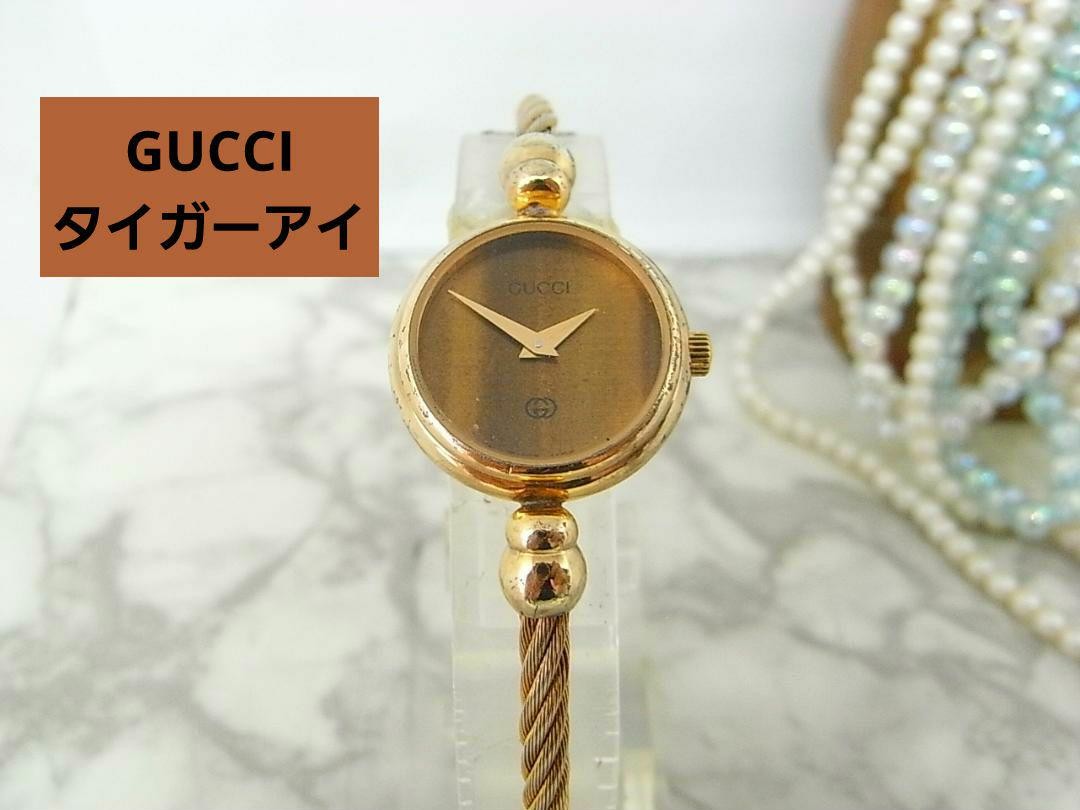 GUCCI Tiger Eye Dial Vintage Ladies Watch with New Battery-image