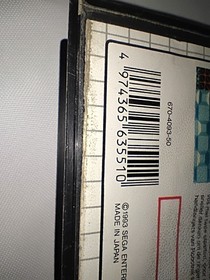 Sonic Chaos Sega Master System Tested CIB US Seller