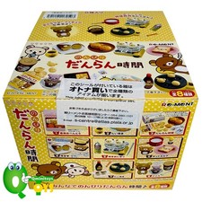 Rare 2014 Re-Ment Rilakkuma Leisurely Time Full Set of 8 pcs