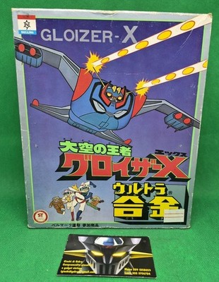 Vintage Roboter GLOIZER X ROBOT STANDARD AERO MODE Nakajima Japan, Lichter funktionieren!