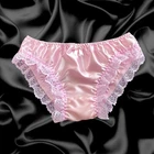 Baby Pink Satin Lace Sissy Full Panties Bikini Knicker Underwear Size 10 - 20