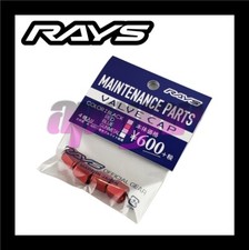 RAYS Volk Racing Wheels Air Valve Cap Four Se...