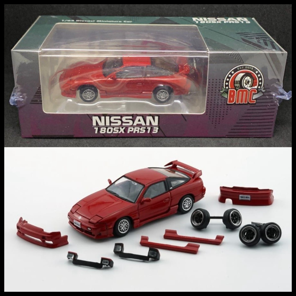 BMC 1/64 Nissan 180SX PRS13 Green 【公式通販】