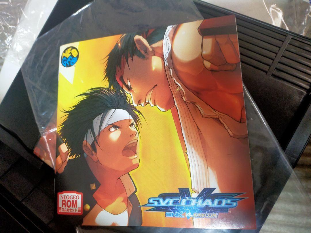 SNK VS. CAPCOM SVC CHAOS ポスター PS2 ネオジオ SNK Vs Capcom: SVC Chaos Framed Print Ad/poster PS2 Xbox