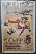Affiche Art Nouveau "Ancien Temple 3é ARRt" par TAMAGNO 76cm x 50cm.