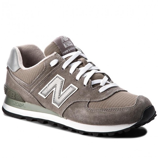 nb 547 grey