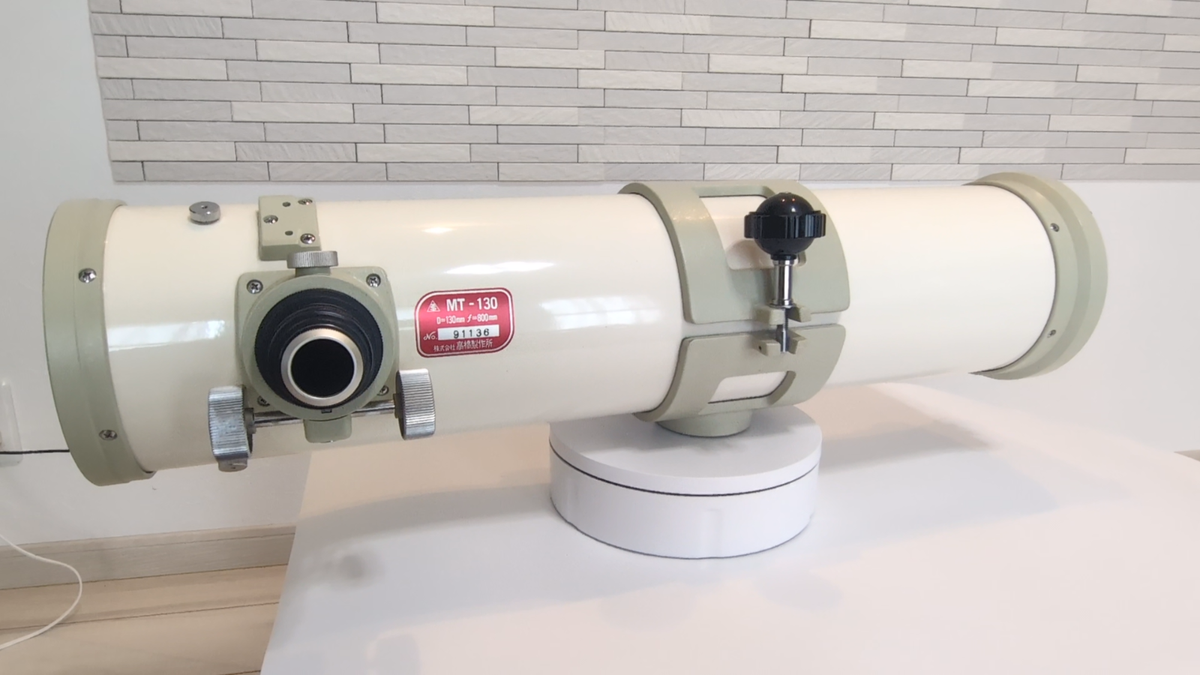 Takahashi MT-130 Telescope Mount Late Model w/ Band Video Demo