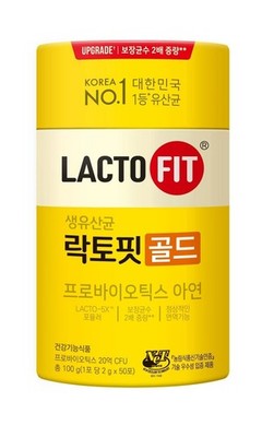 Chongkundang Healthcare Lacto-Fit Gold Probiotic 50 Pack Powder Sticks