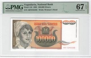 Yugoslavia 100000 Dinara 1993 P 118 PMG 67 EPQ