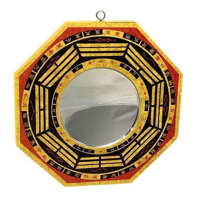 11207 - 6'' Yellow Bagua Mirror Concave |18-23|