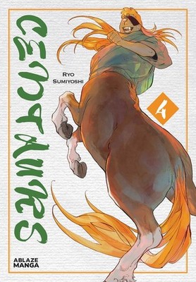 CENTAURS TP VOL 04 - PRESALE