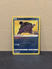 Pokémon TCG Radiant Blastoise 18/78 SWSH Pokémon GO Radiant Rare Holo MINT on eBay
