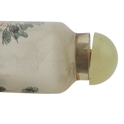 Antique Original Signed Chinese Reverse Painted Glass Double Figure Snuff Bottle - Picture 14 of 23